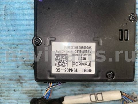 Камера переднего вида Ford Mondeo, 2019 г., OEM R9CH, арт. 2654, фото 2