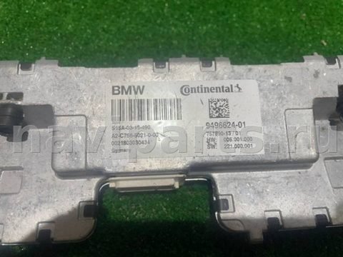 Камера переднего вида BMW 5 G30/G31, 2017 г., OEM 9496624, арт. 3137, фото 2
