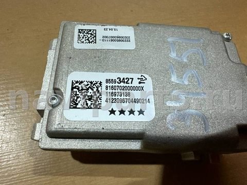 Камера переднего вида Chevrolet Equinox, 2023 г., OEM 85593427, арт. 34551, фото 5