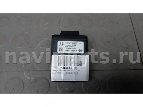 Камера переднего вида Nissan Qashqai J11, 2015 г., OEM 284g34ea5b, арт. 5BM03YD01, фото 4