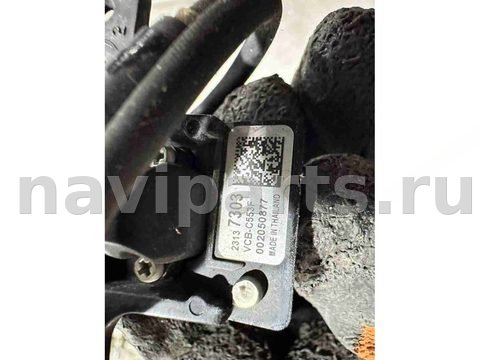 Камера переднего вида Chevrolet Equinox, 2018 г., OEM 23137303, арт. 6212419, фото 2