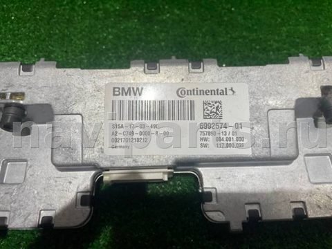 Камера переднего вида BMW 5 G30/G31, 2017 г., OEM 6992574, арт. 628, фото 2