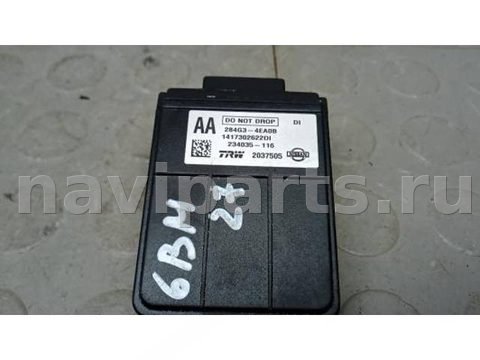 Камера переднего вида Nissan X-Trail T32, 2014 г., арт. 6BM27YD01, фото 4