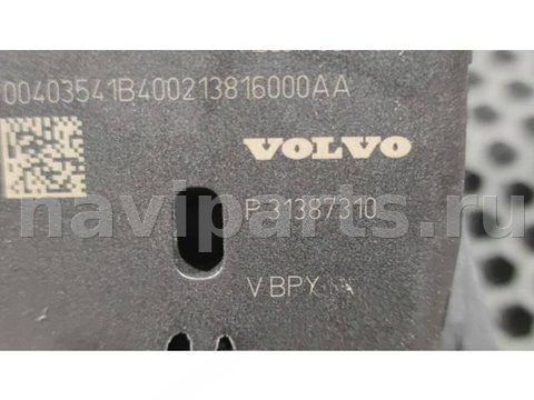 Новое Volvo V60, 2014 г., OEM P31387310, арт. 71951508, фото 4