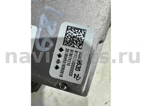 Камера переднего вида Chevrolet Equinox, 2018 г., OEM 84309635, арт. 733189, фото 2