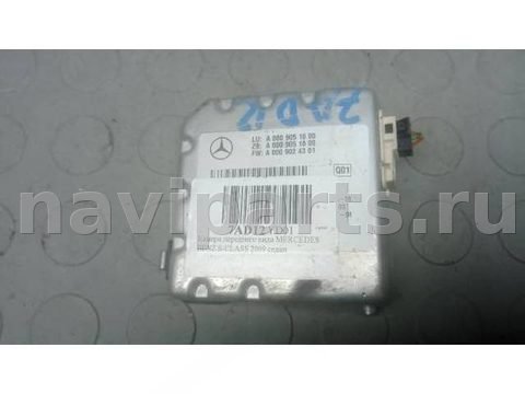 Камера переднего вида Mercedes S W221, 2009 г., арт. 7AD12YD01, фото 2