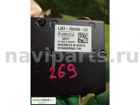 Камера переднего вида Ford Escape, 2020 г., OEM LJ6T19H406CD, арт. 86590172, фото 3