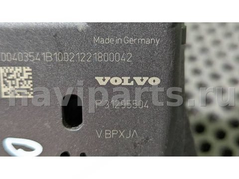Камера переднего вида Volvo XC60, 2008 г., OEM 31295504, арт. 90433554_11, фото 2