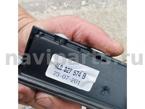 Камера переднего вида Audi Q7 4L, 2014 г., OEM 7P6980551C, арт. B121149797, фото 5