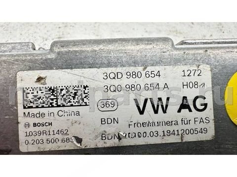 Камера переднего вида Volkswagen Jetta, 2019 г., OEM 3QD980654, арт. B130741_4, фото 2