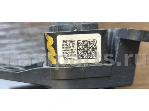 Камера переднего вида Hyundai Santa Fe, 2022 г., OEM 99250S1600, арт. BRS117755264, фото 5