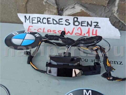Камера переднего вида Mercedes E W214, 2025 г., OEM A2149055402, арт. E214-526-1