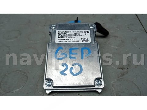 Камера переднего вида Peugeot, 2008 г., OEM 9855566280, арт. GEP20YD01, фото 3