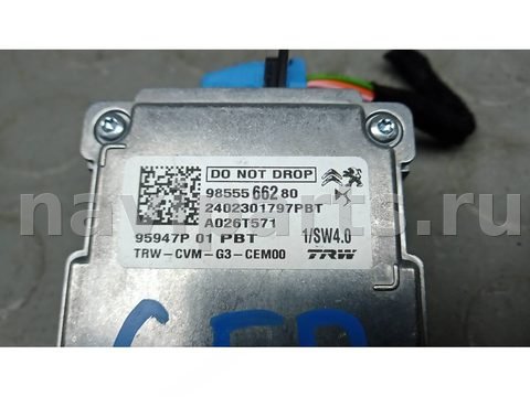 Камера переднего вида Peugeot, 2008 г., OEM 9855566280, арт. GEP20YD01, фото 4