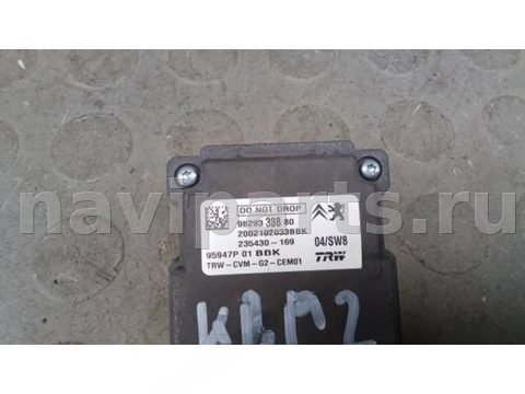 Новое Peugeot 3008, 2020 г., арт. KBM02YD01, фото 3