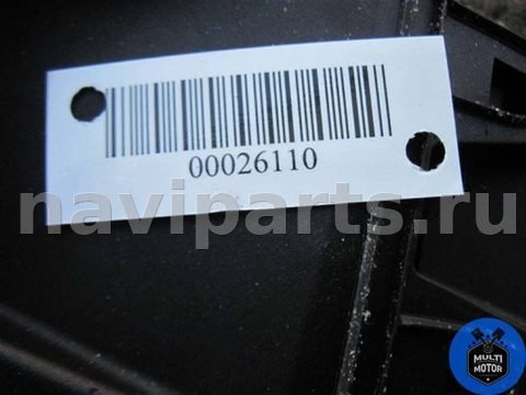 Камера заднего вида Volvo XC70, 2016 г., OEM 31387311, арт. 00026110, фото 4