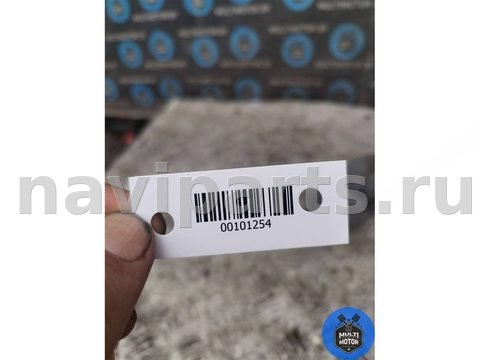Камера заднего вида Skoda Superb, 2016 г., OEM 3v0827566e, арт. 00101254, фото 8