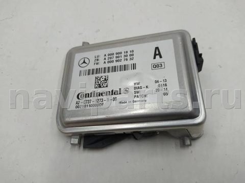 Камера заднего вида Mercedes GLE W166, 2018 г., OEM A0009001810, арт. 10338053, фото 2