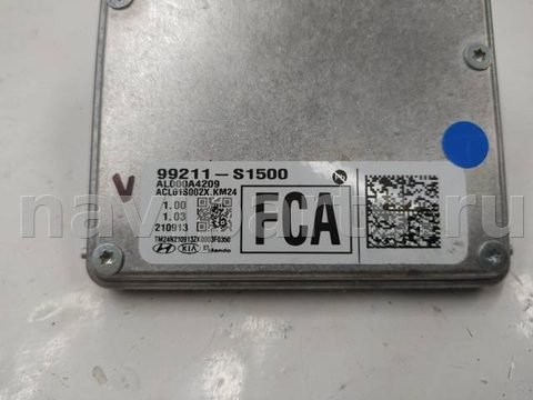 Камера заднего вида Hyundai Santa Fe, 2021 г., OEM 99211S1500, арт. 10346010, фото 2