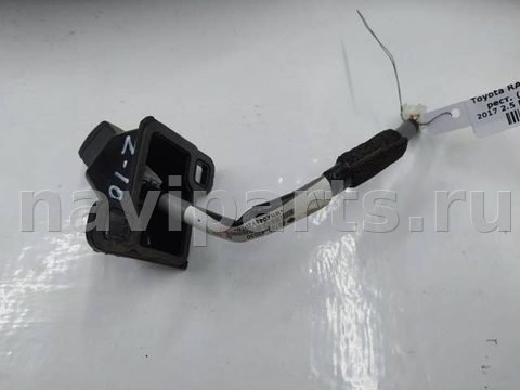 Камера заднего вида Toyota RAV4, 2017 г., OEM 8679042090, арт. 10347160
