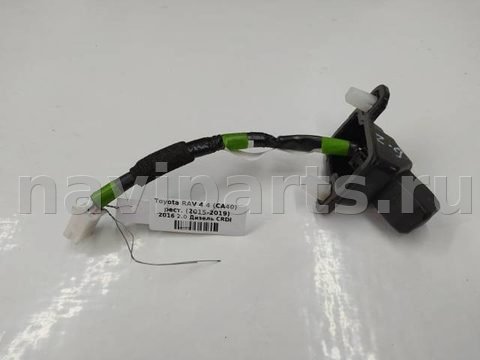 Камера заднего вида Toyota RAV4, 2016 г., OEM 867B042020, арт. 10347272