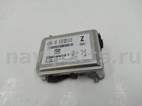 Камера заднего вида Mercedes GLC X253, 2018 г., OEM A2229007413, арт. 10348891, фото 2