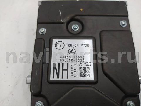 Камера заднего вида Lexus RX, 2021 г., OEM 8646C48052, арт. 10350552, фото 3