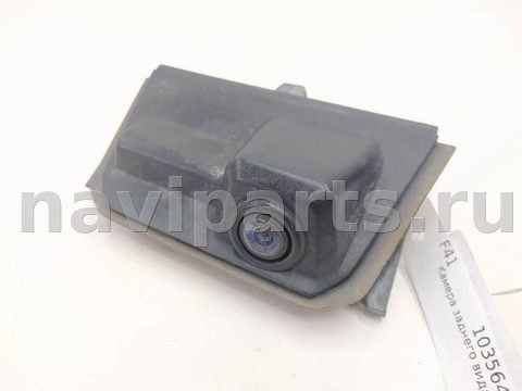 Камера заднего вида Land-Rover Range Rover Sport, 2015 г., OEM DK6213554BG, арт. 10356472