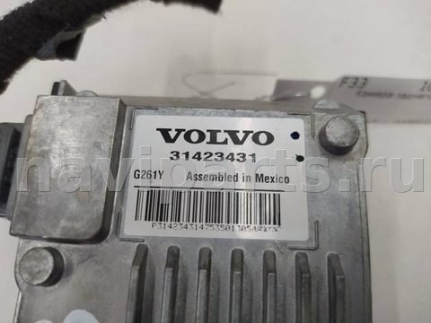 Камера заднего вида Volvo V40, 2016 г., OEM 31423431, арт. 10360616, фото 3