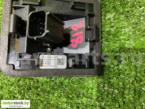 Камера заднего вида Acura RDX, 2021 г., OEM 39530TJB, арт. 105078287, фото 3