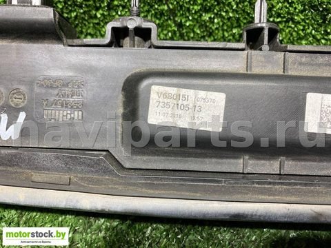 Камера заднего вида BMW 7 G11/G12, 2016 г., OEM 7357105, арт. 108571869, фото 11