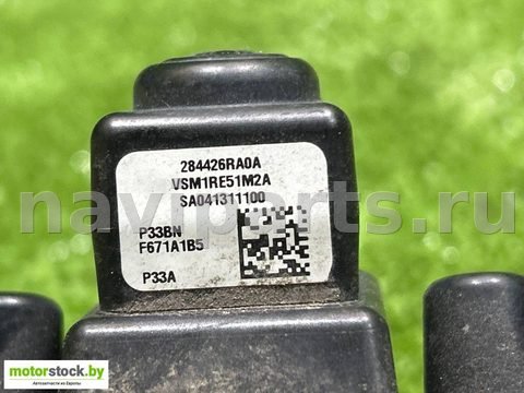 Камера заднего вида Nissan Rogue, 2022 г., OEM 284426RA0A, арт. 109685604, фото 4