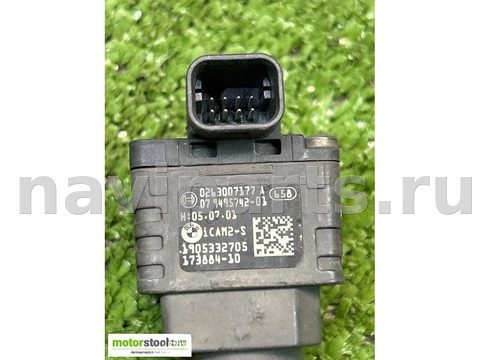 Камера заднего вида BMW X5 G05, 2021 г., OEM 9495742, арт. 113704598_2, фото 4