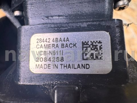 Камера заднего вида Nissan X-Trail T32, 2014 г., OEM 284424BA4A, арт. 113890351, фото 4