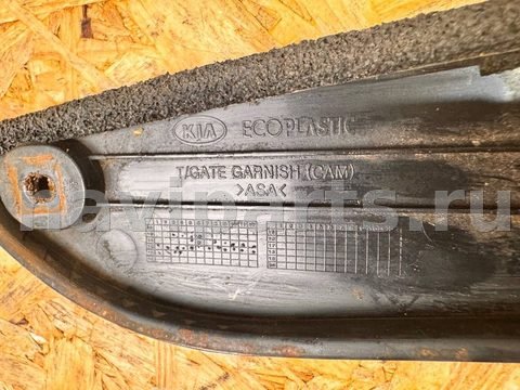 Камера заднего вида Kia Sportage, 2013 г., OEM 957503W100, арт. 113903324, фото 6