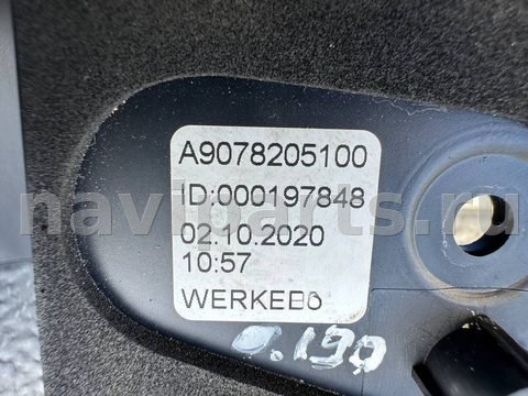 Камера заднего вида Mercedes Sprinter, 2018 г., OEM A9078205100, арт. 11612, фото 11