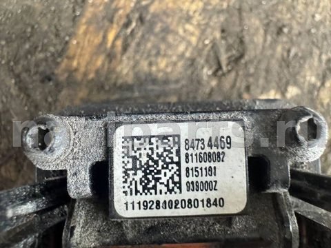 Камера заднего вида GMC Terrain, 2021 г., OEM 84734469, арт. 116141015, фото 3