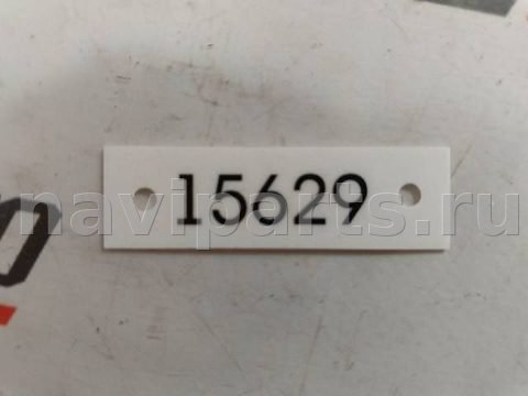 Камера заднего вида Hyundai Tucson, 2021 г., OEM 99211N9220, арт. 12058, фото 2