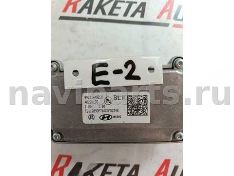 Камера заднего вида Hyundai Tucson, 2021 г., OEM 99211N9220, арт. 12058, фото 3