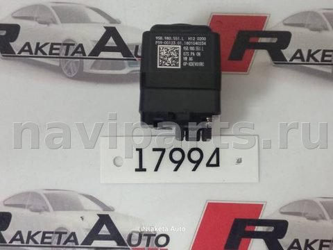 Камера заднего вида Porsche Macan, 2015 г., OEM 95B980551L, арт. 13776, фото 8