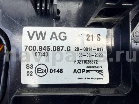 Камера заднего вида Volkswagen Crafter, 2016 г., OEM 7C0945087, арт. 16605, фото 10