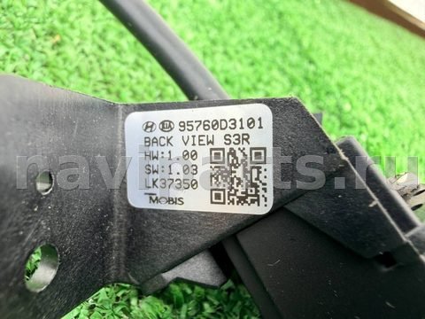 Камера заднего вида Hyundai Tucson, 2017 г., OEM 95760D3101, арт. 16829, фото 6