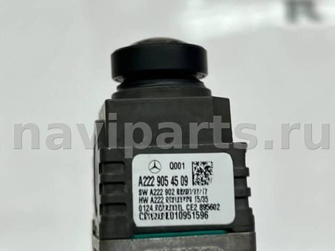Камера заднего вида Mercedes S W222, 2017 г., OEM A2229054509, арт. 2079, фото 6