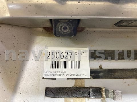 Камера заднего вида Nissan Pathfinder, 2005 г., OEM 28442EA00A, арт. 250627, фото 3