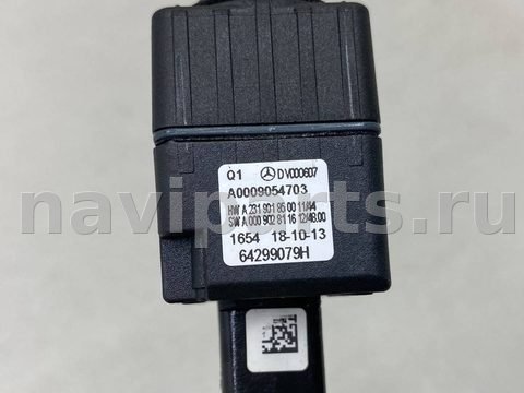 Камера заднего вида Mercedes B W246, 2014 г., OEM A0009054703, арт. 25853, фото 3