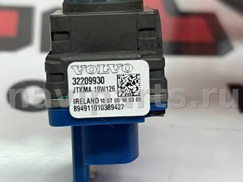 Камера заднего вида Volvo S90, 2019 г., OEM 32209930, арт. 2607, фото 6