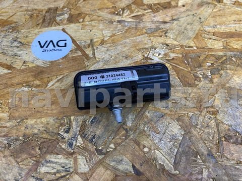 Камера заднего вида Audi SQ7, 2022 г., OEM 760827566, арт. 31024452_3, фото 4