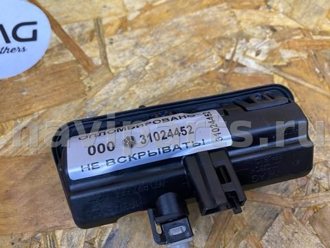 Камера заднего вида Audi SQ7, 2022 г., OEM 760827566, арт. 31024452_3, фото 7