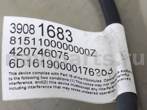 Камера заднего вида Chevrolet Cruze, 2017 г., OEM 39081683, арт. 311887, фото 4