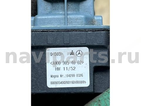 Камера заднего вида Mercedes S W222, 2016 г., OEM a0009054002, арт. 39174, фото 4